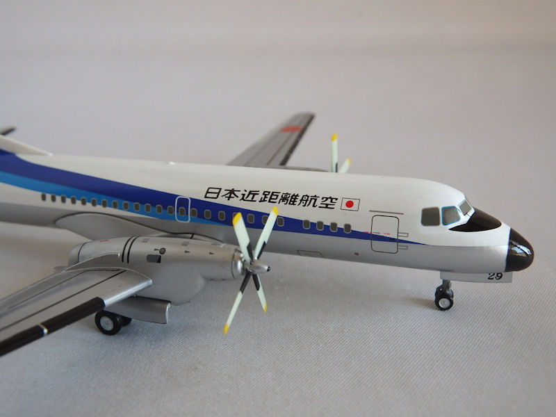 YS-11